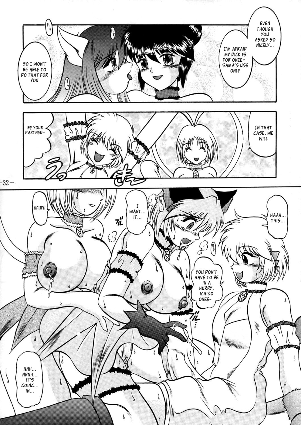 Hentai Manga Comic-Jail House Rock-Read-31